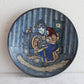 MICHAEL ANDERSEN Large Folkart Persia Glazed Ceramic Bowl Dish Mollaris.com 