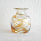 MICHAEL BANG Holmegaard TUNDRA Amber Swirl Pattern Crystal Glass Vase Mollaris.com 