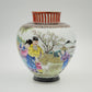 A CHINESE FAMILLE ROSE RETICULATED VASE / CENSER | REPUBLIC PERIOD, MID 20TH CENTURY