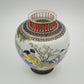 A CHINESE FAMILLE ROSE RETICULATED VASE / CENSER | REPUBLIC PERIOD, MID 20TH CENTURY