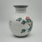 A CHINESE FAMILLE ROSE PHEASANT PAIR VASE | PRC PERIOD, MID 20TH CENTURY