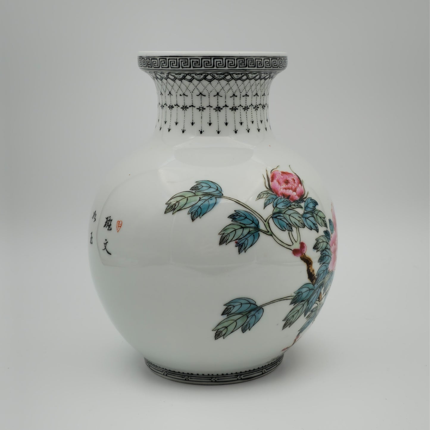 A CHINESE FAMILLE ROSE PHEASANT PAIR VASE | PRC PERIOD, MID 20TH CENTURY