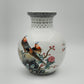 A CHINESE FAMILLE ROSE PHEASANT PAIR VASE | PRC PERIOD, MID 20TH CENTURY