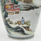 A CHINESE FAMILLE ROSE LANDSCAPE VASE | LATE REPUBLIC PERIOD, MID 20TH CENTURY