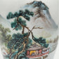 A CHINESE FAMILLE ROSE LANDSCAPE VASE | LATE REPUBLIC PERIOD, MID 20TH CENTURY